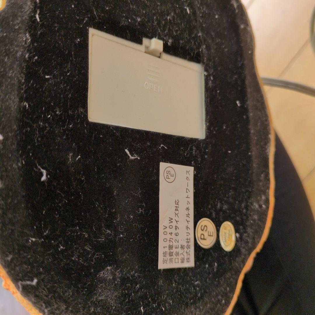 ディズニー アリエル ルームランプ