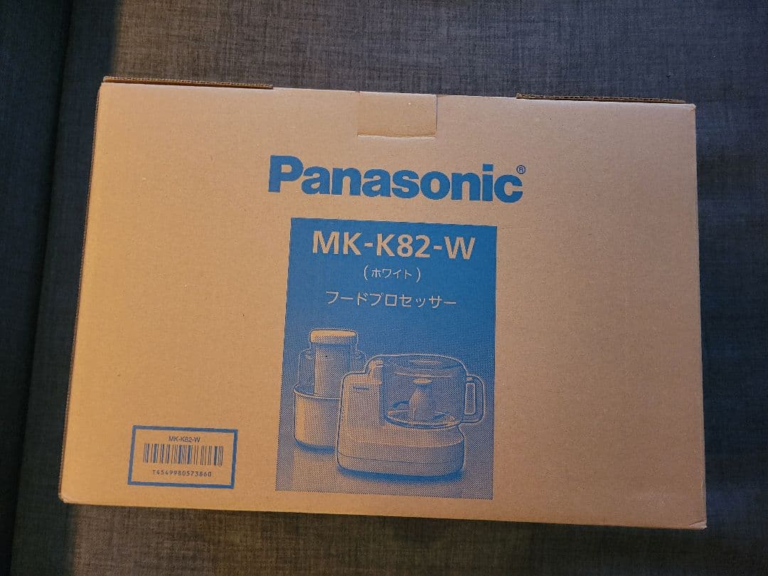 Panasonic フードプロセッサー ホワイト MK-K82-W