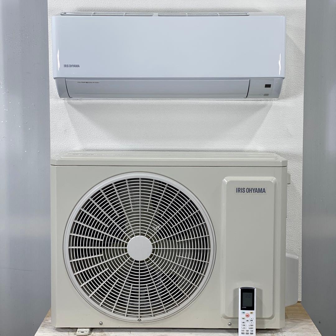 アイリスオーヤマ 14畳用 ルームエアコン 2022年製 工事費込み #2688