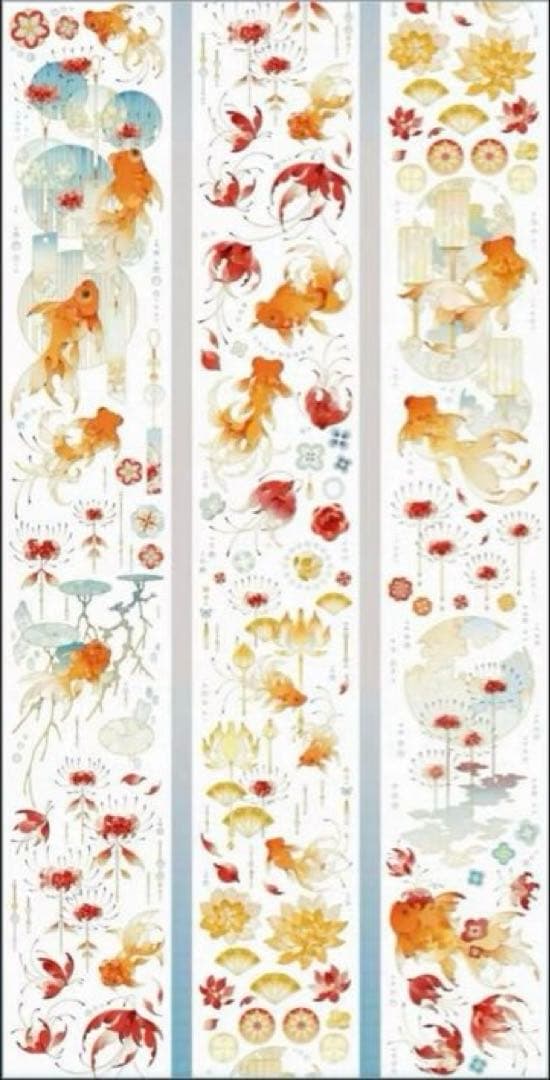 贝壳光 游鱼彼岸 6cm×10m 海外マスキングテープ　海外マステ　金魚　和柄