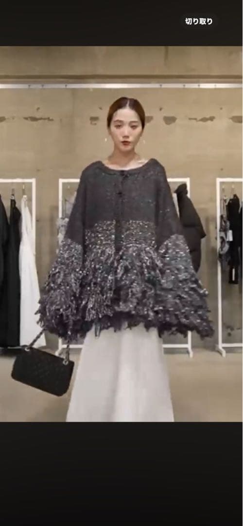 今期完売　ファンシーヤーンループフリンジMIXカーディガン　ラベルエチュード