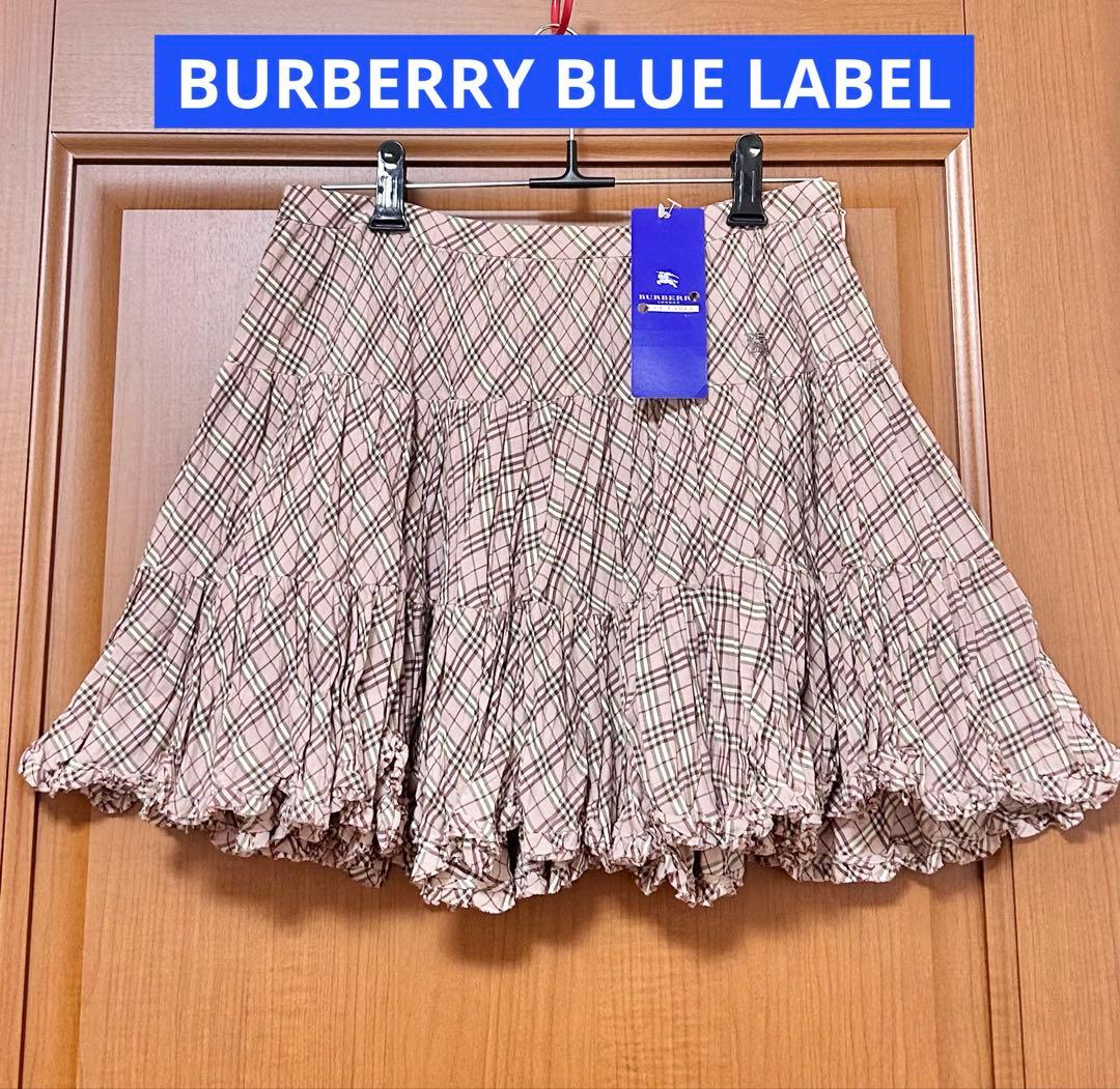 江崎 冊娜様 リクエスト 4点 まとめ商品