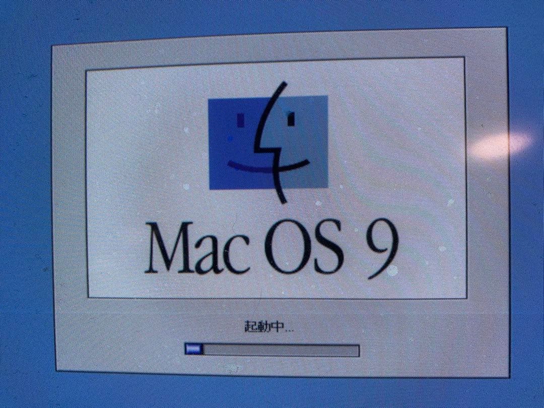 iMac G3 グラファイト OS9 256MB 動作確認済