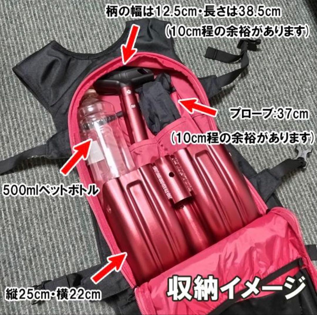 ONEBALL ワンボール　BAKER POW RIDING PACK 12L