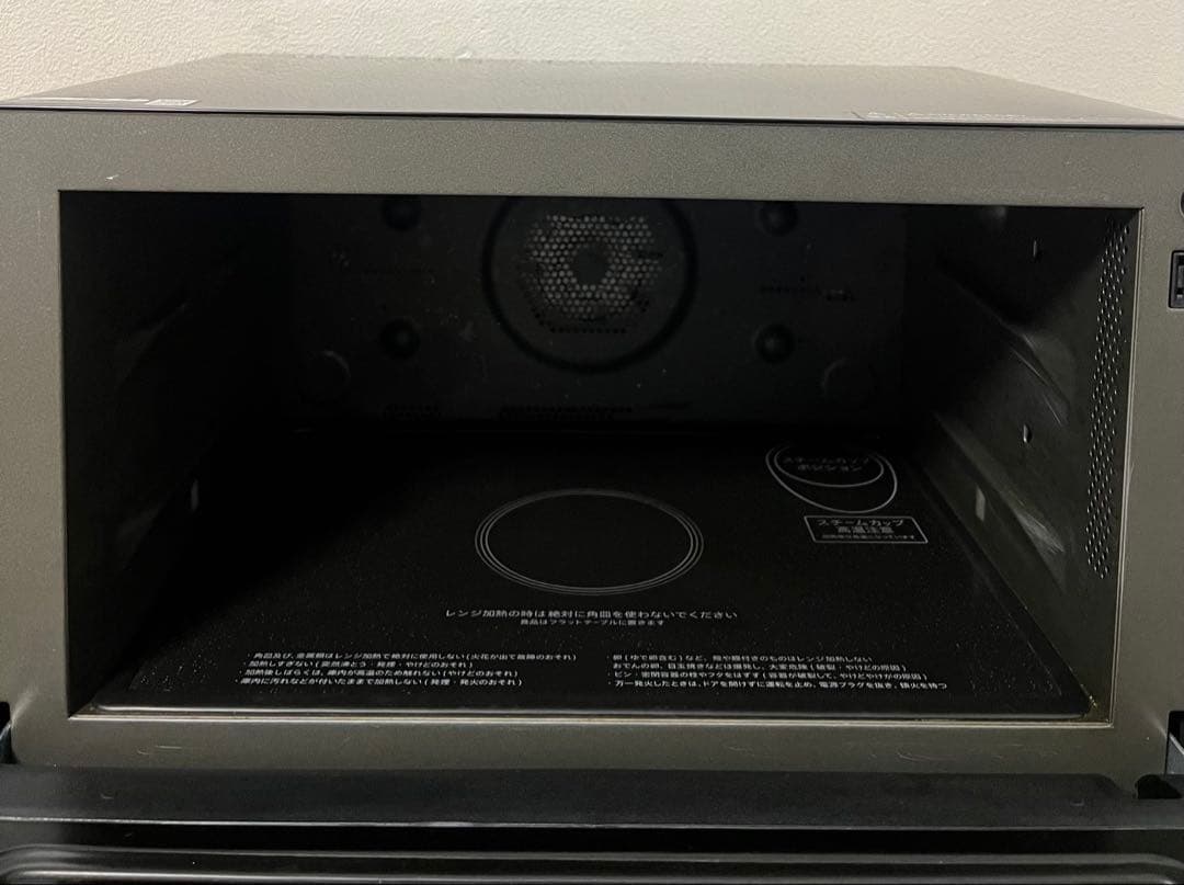 シャープ 過熱水蒸気オーブンレンジ 2020年製 PLAINLY