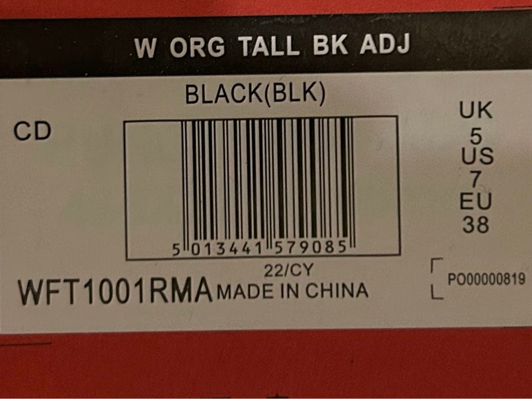 さ*ゃ様 HUNTER レインブーツ 新品未使用 23.5〜24㎝ ブラック