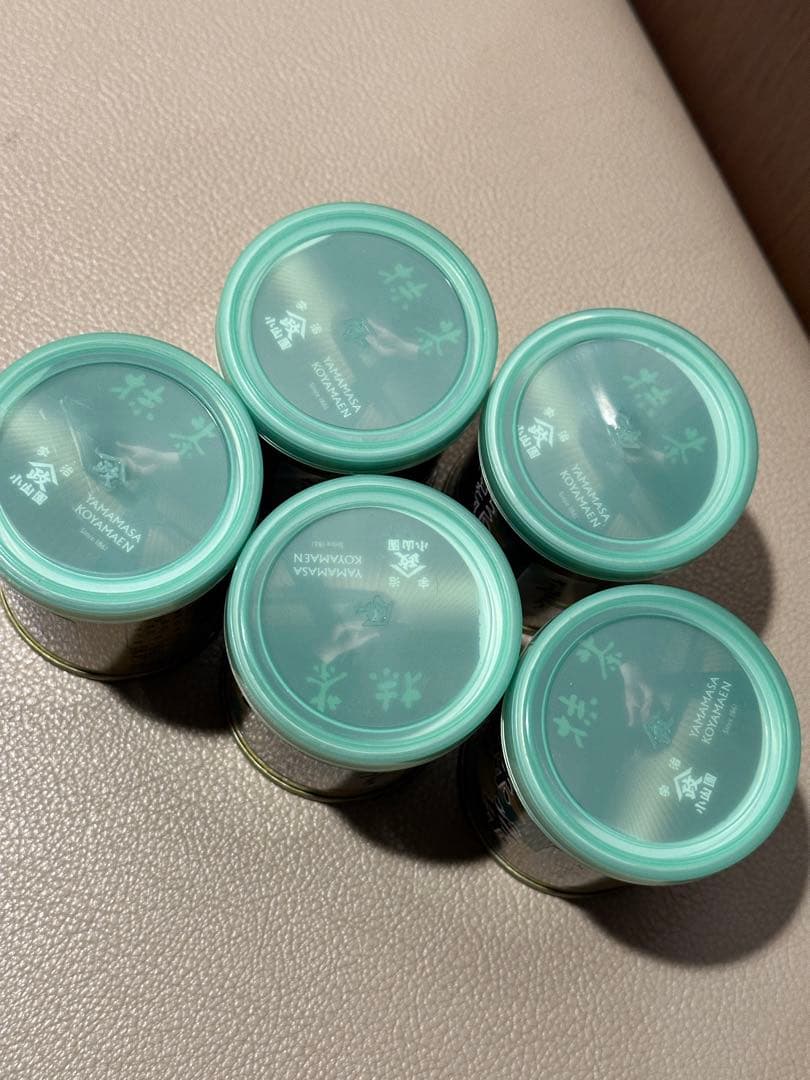 NEWDATE 宇治抹茶　山政小山園さみどり　30g 5缶セットSAMIDORI