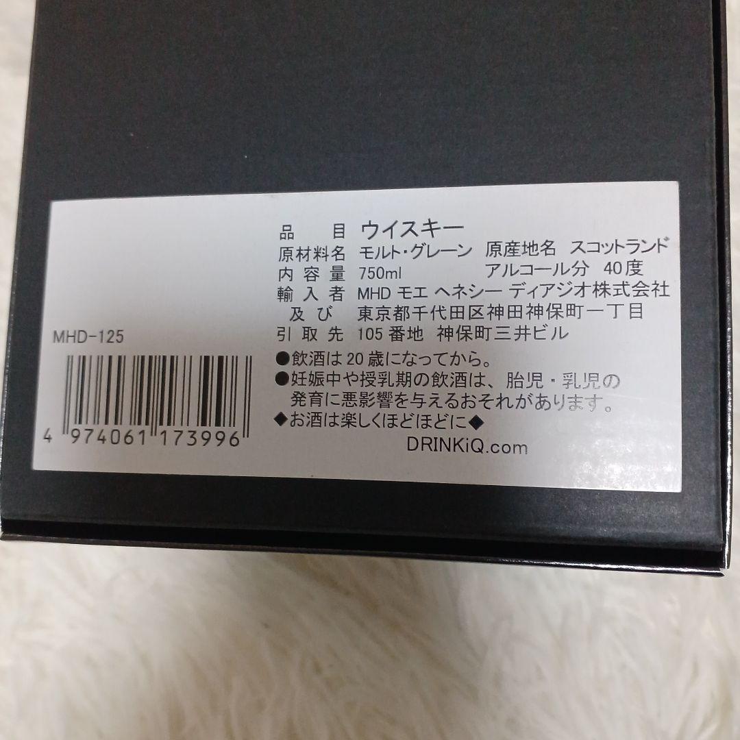 Grand Old Parr 18年 750ml 40% ウイスキー未開封
