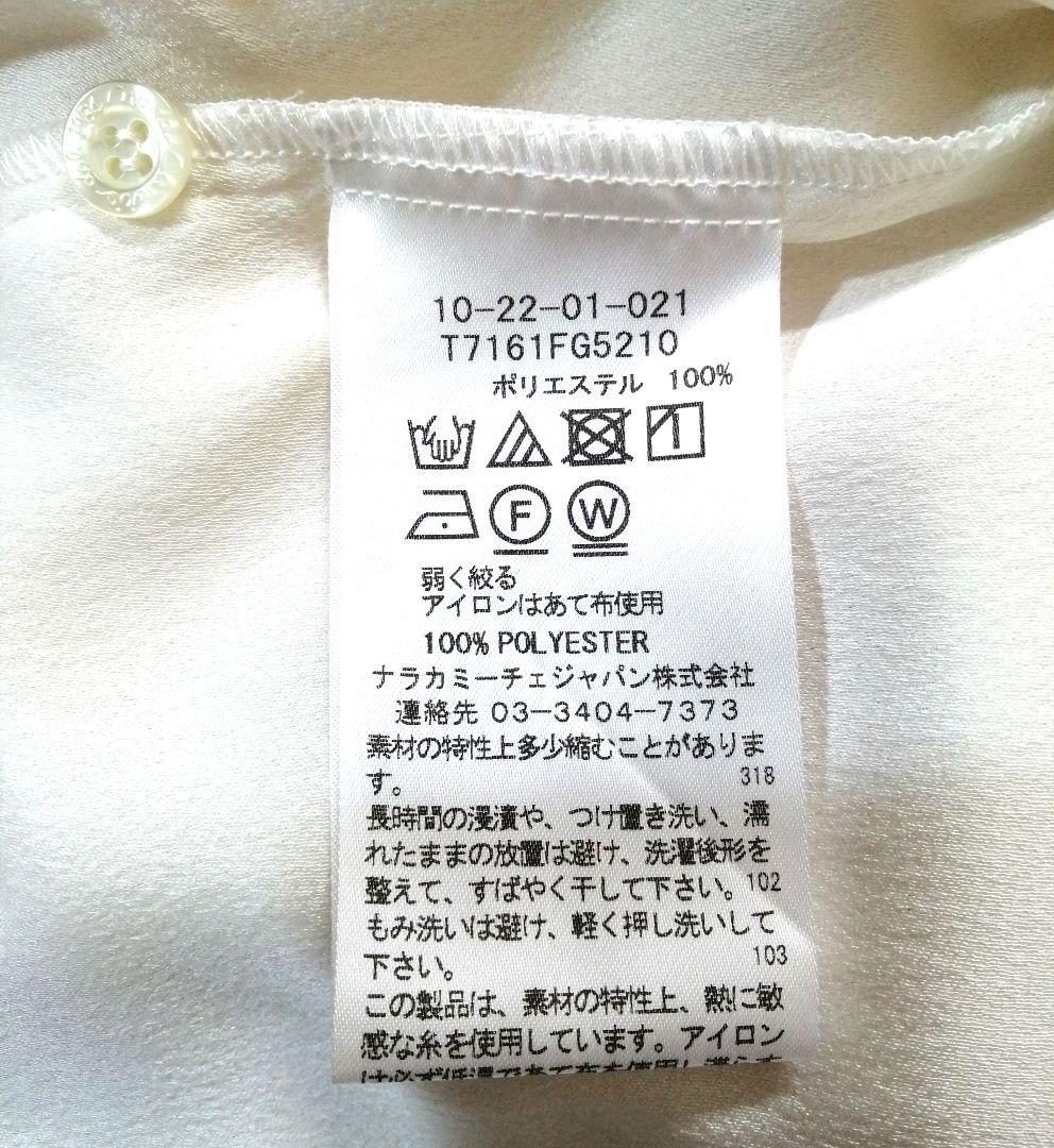 【ミッキー】ナラカミーチェ♦️セレモニー✨無地ボウタイ風ブラウス