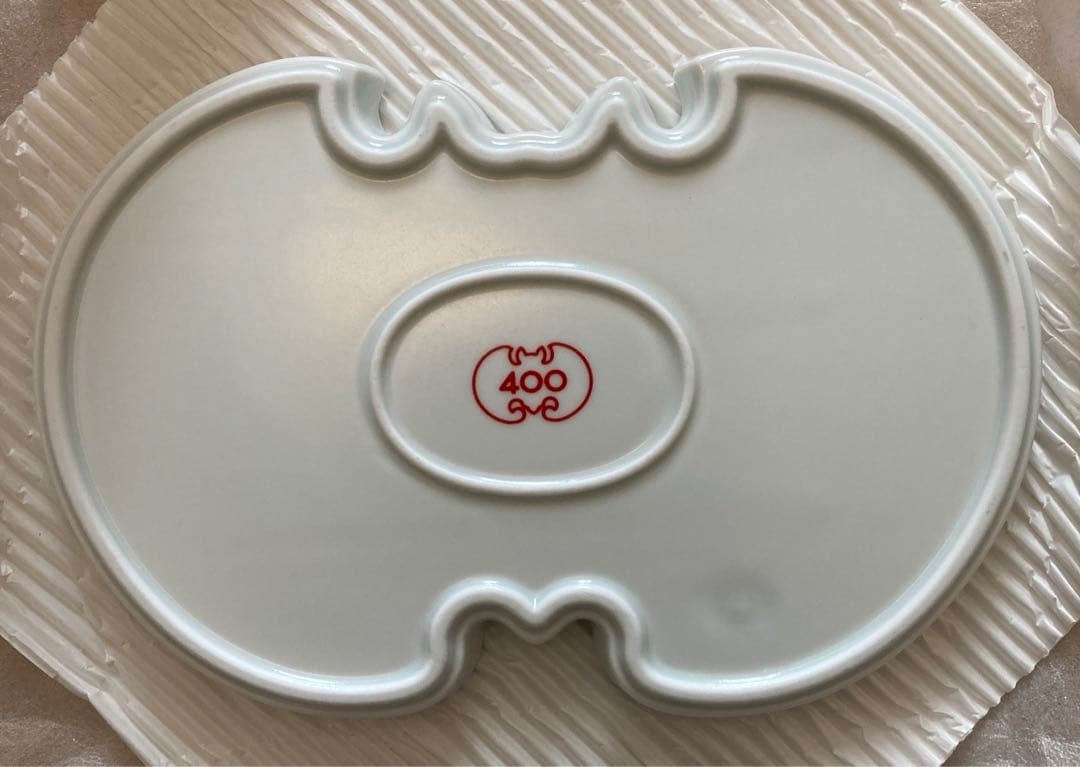 【非売品】福砂屋カステラ　400周年記念 波佐見焼　蝙蝠型 　紅白皿　2枚