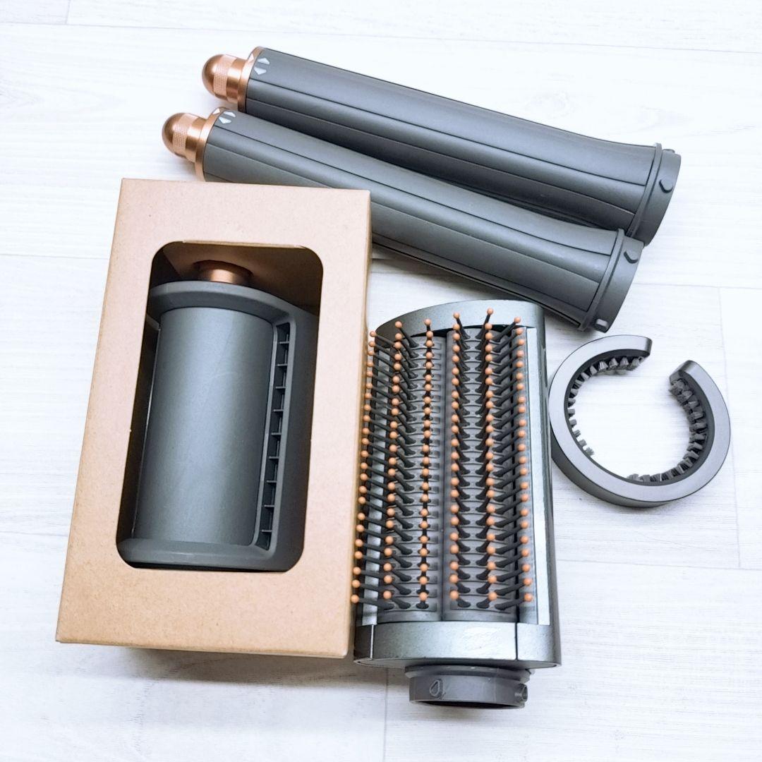 新品同様☺ダイソン エアラップ HS05