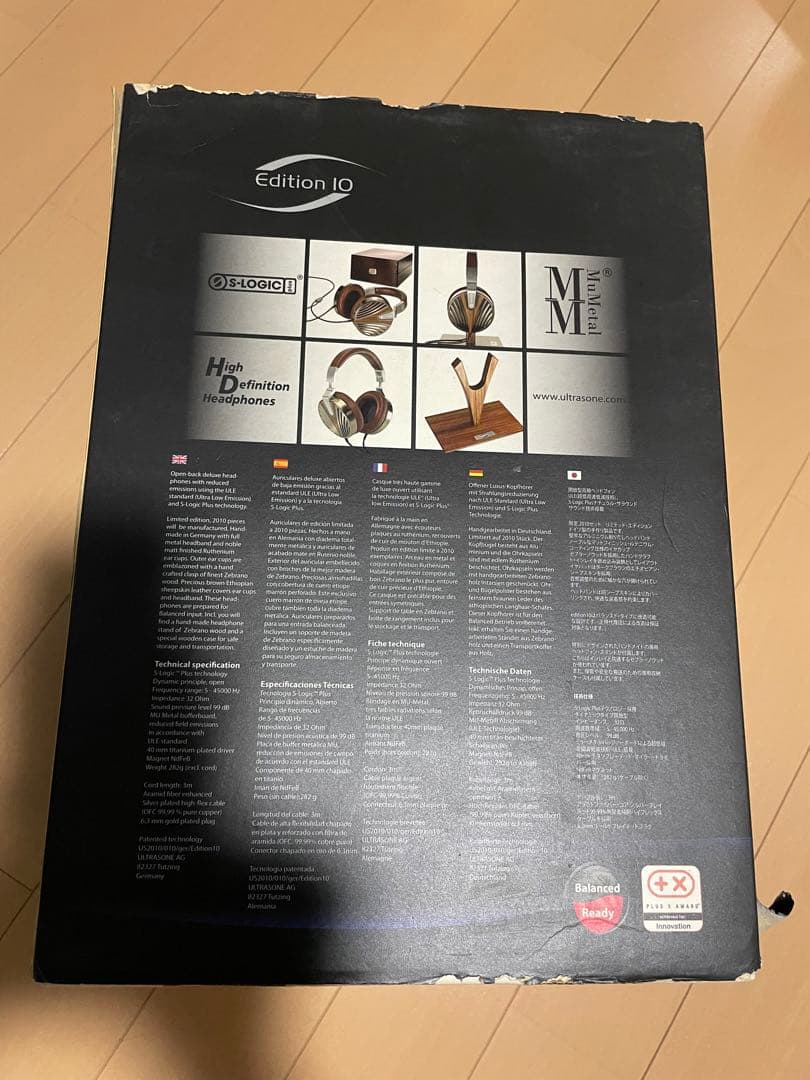 Edition10 ULTRASONE 生産終了 ヘッドフォン