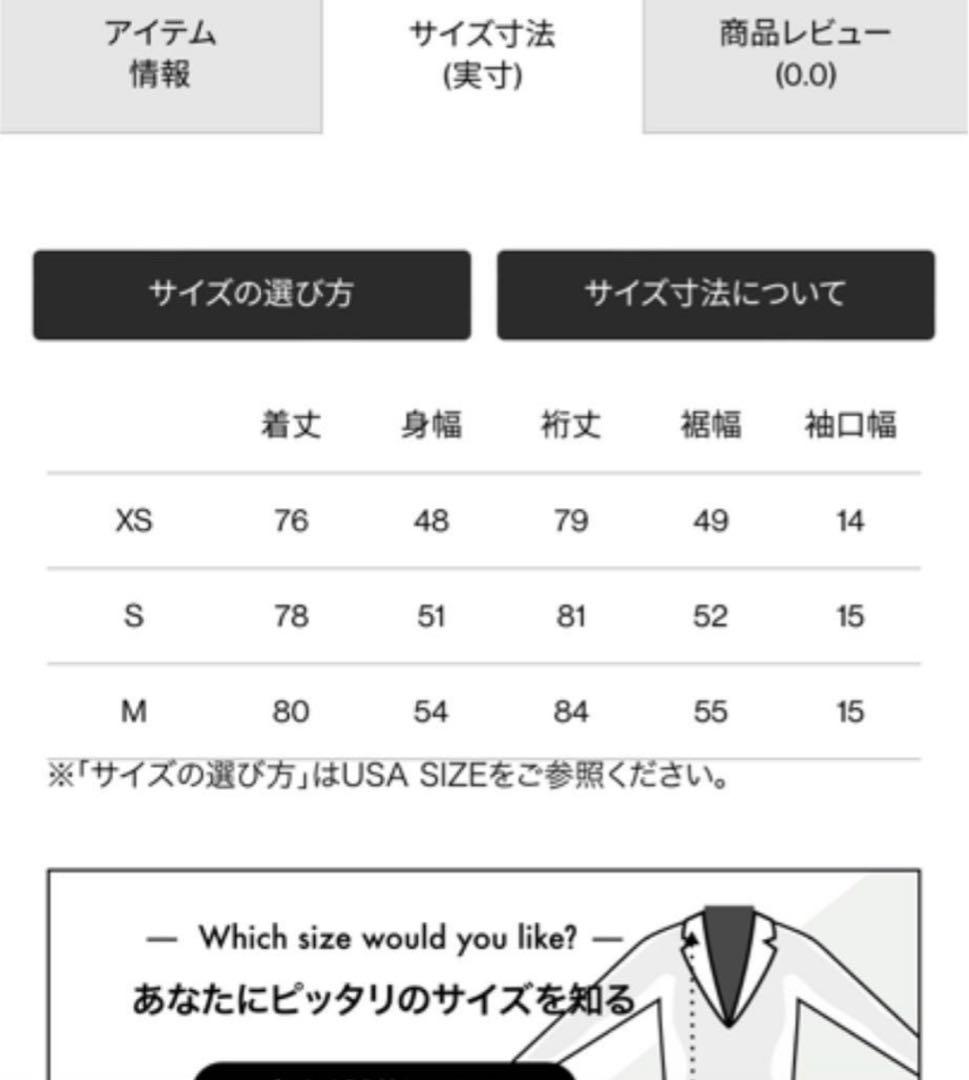THE NORTH FACE スノーウェア