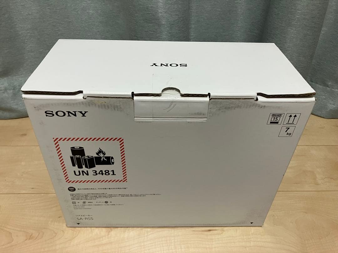SONY SA-RS5 リアスピーカー