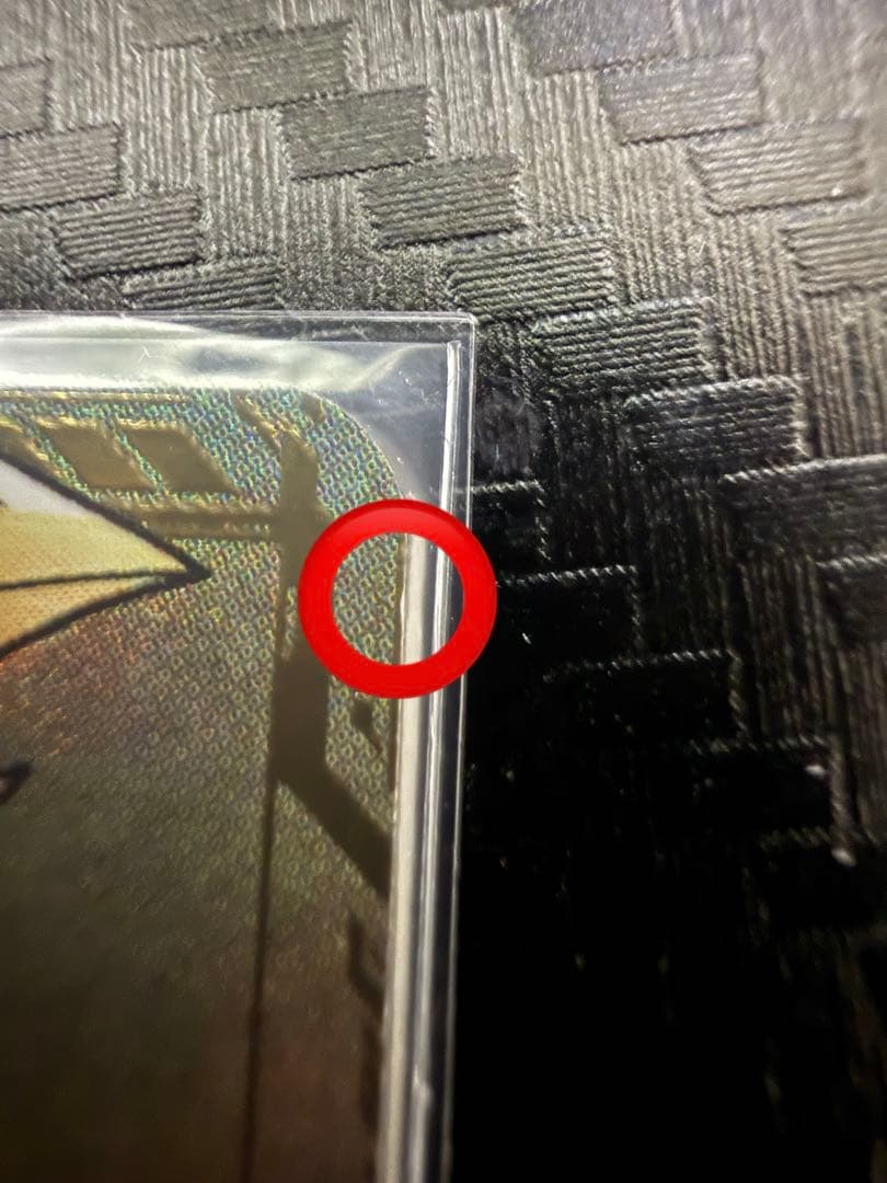 ドラゴンボールスーパーダイバーズ sdv3-049 ブロリー　gdrパラレル