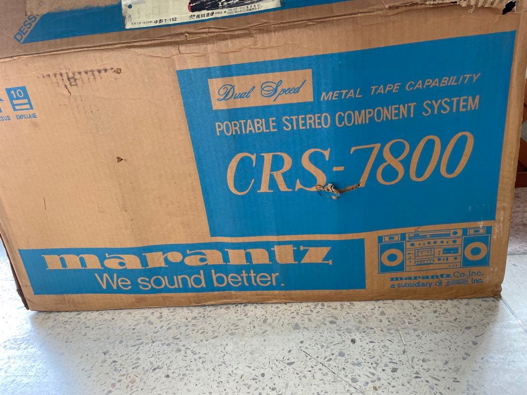marantz CR7800 ラジカセ GR7800スピーカー【ジャンク商品】