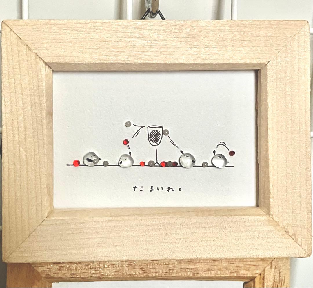 ハンドメイド作品セット⭐︎シマエナガ　シーグラスアート