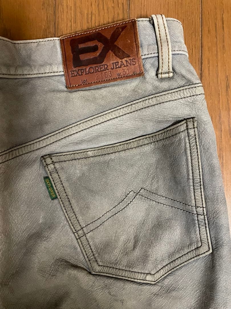 KUSHITANI レザー エクスプローラージーンズ 31 クシタニ