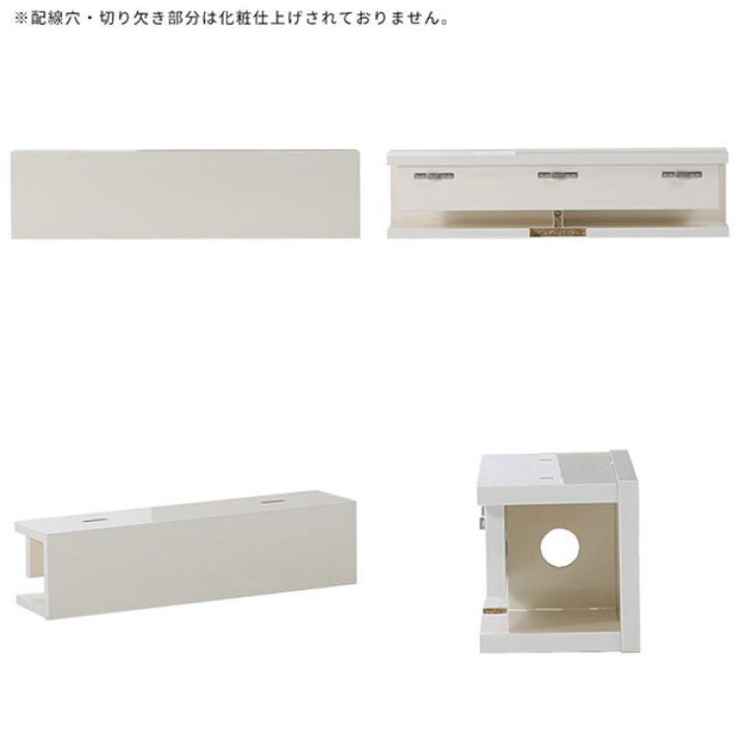 arne 壁掛け ケーブルボックス ウォールシェルフ