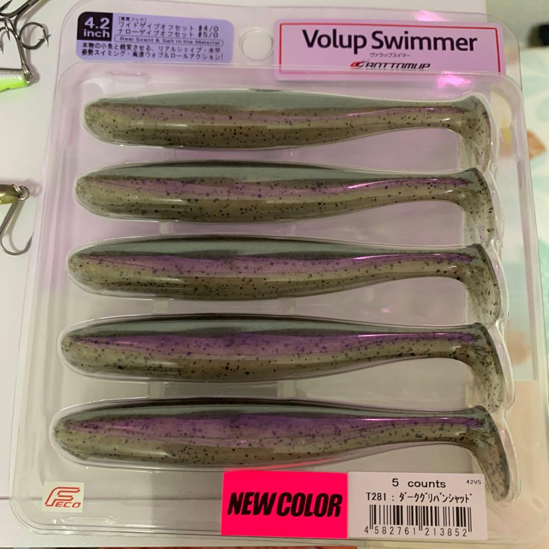 美品　レヴォニック&ノリーズ&人気ルアーワームセット売り！！