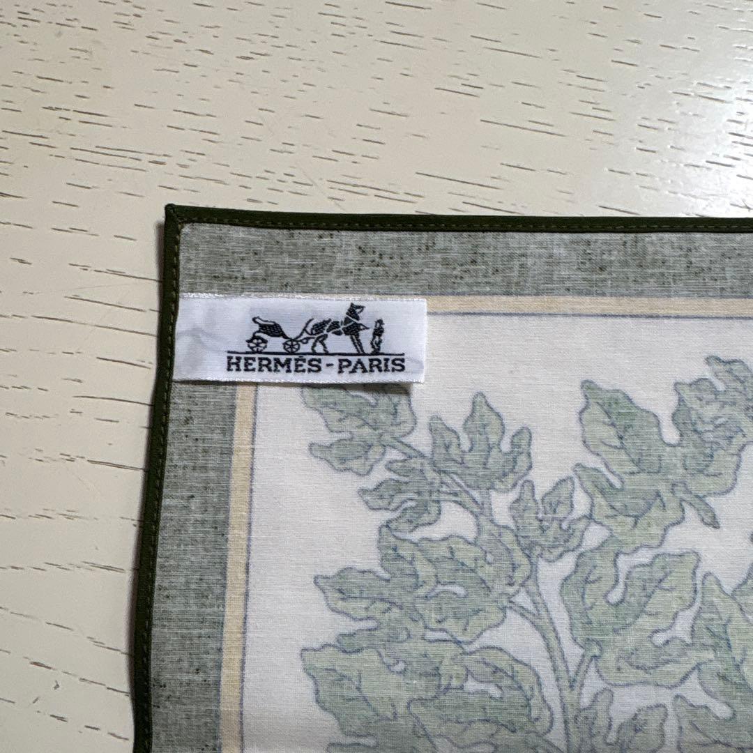 HERMÈS ランチョンマット①