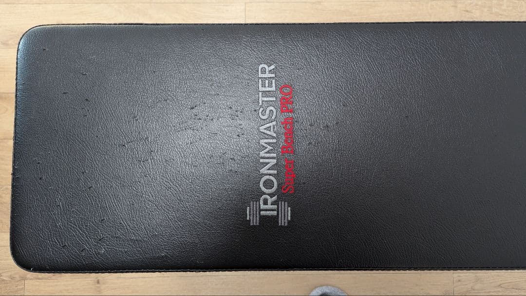送料込み【チンニング付】Ironmaster スーパーベンチPRO 懸垂可