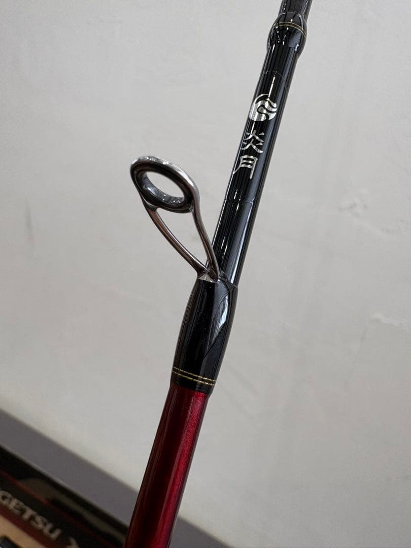 炎月 XR FS-B66ML-R