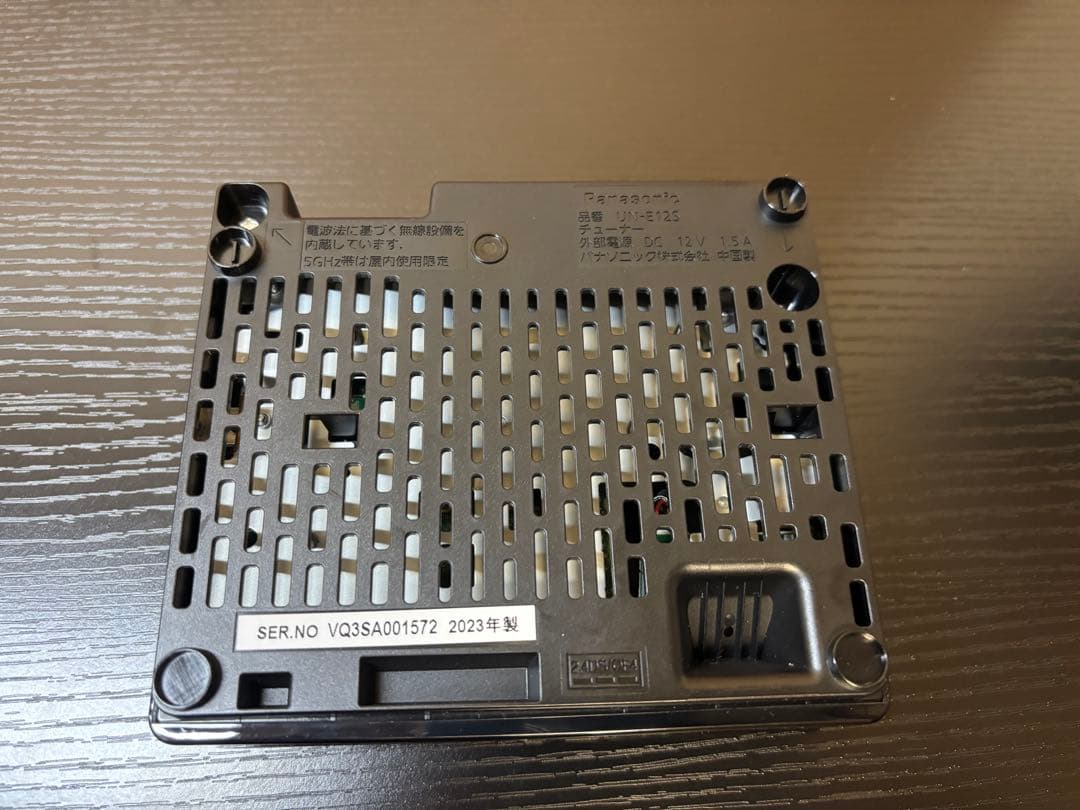 Panasonic ポータブルテレビ UN-15L12H 地上/BS/110度