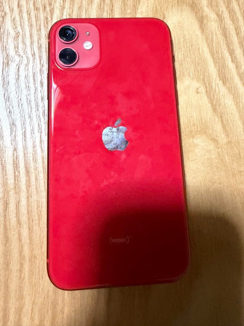 iPhone11 128GB 訳あり