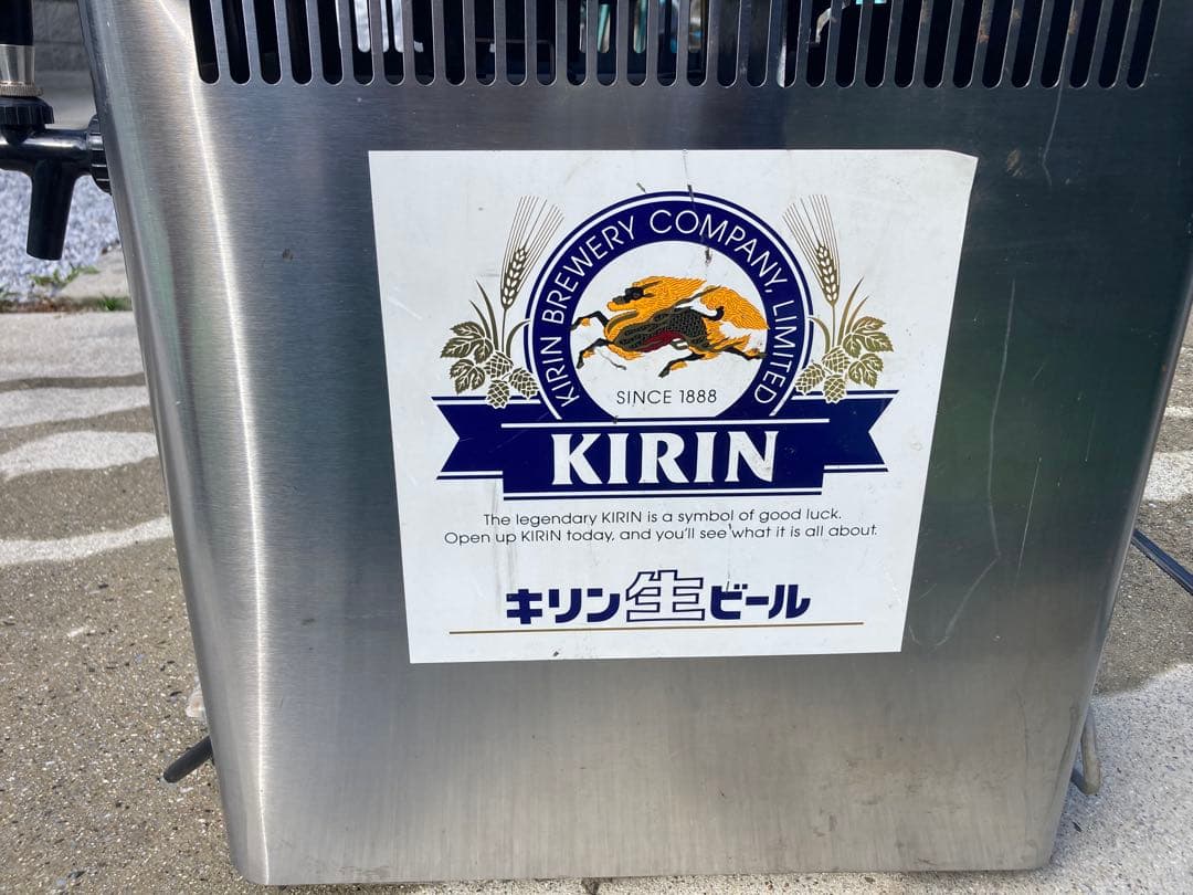 ホシザキ ビールサーバー　DBF-30SA