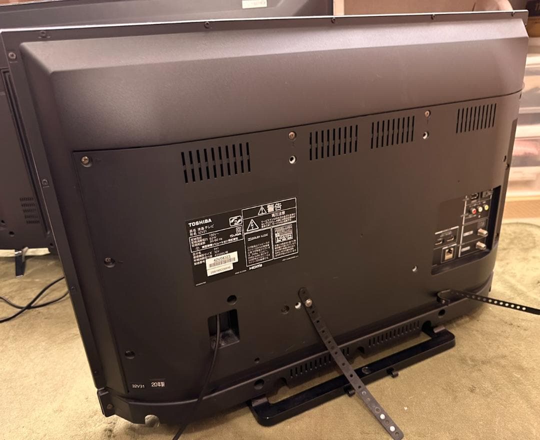 TOSHIBA 東芝 テレビ　32V31 20年 Netflix　32型　映綺麗