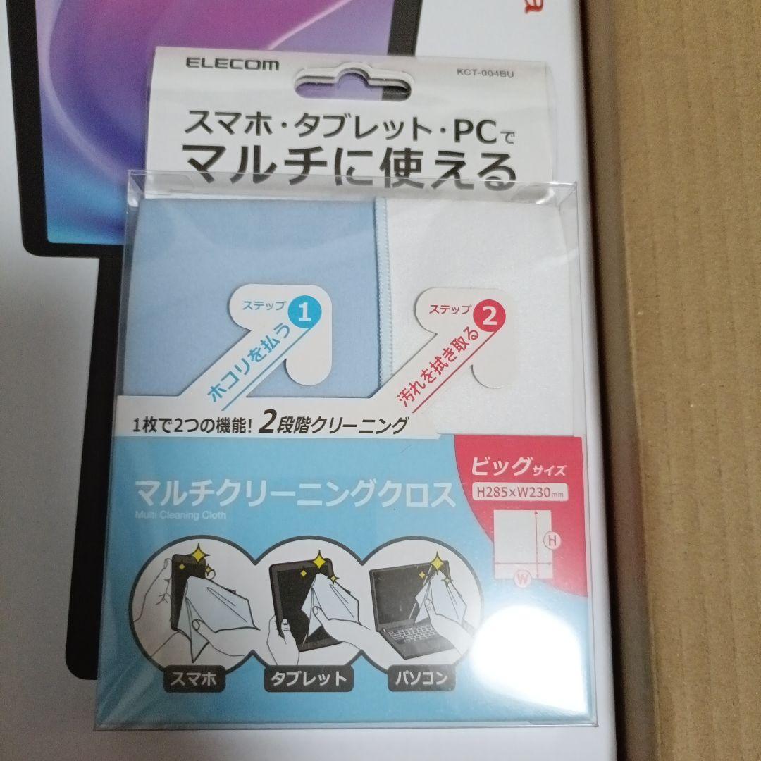 アイワ aiwa タブレットPC/aiwa tab AE10/10.1型