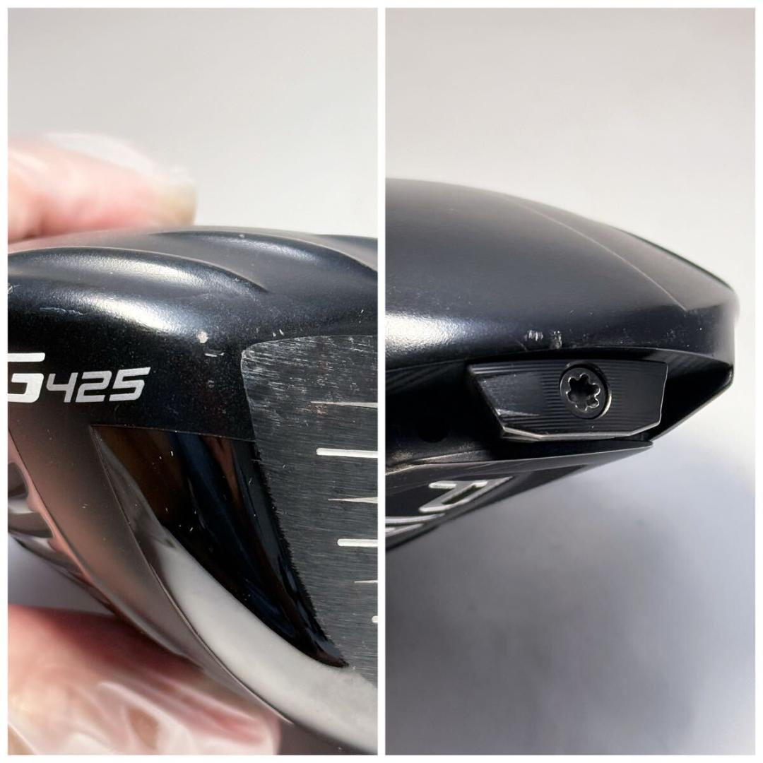 G425LST 9° PING ピン　ヘッドとカバーのみ　 日本仕様