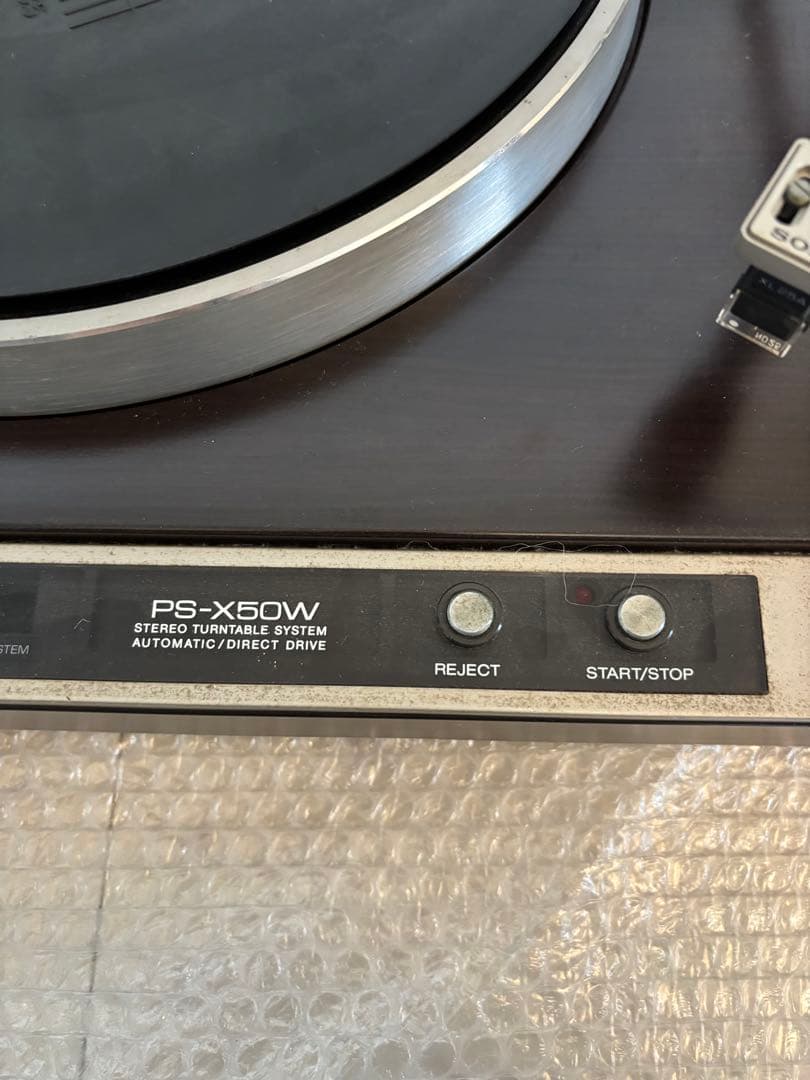 SONY ステレオ ターンテーブル システム PS-X50W