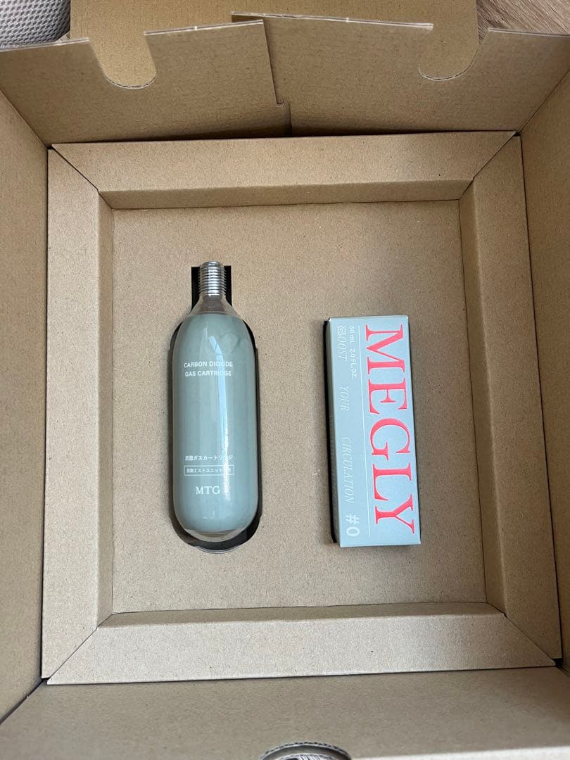 【新品】MEGLY（メグリー）