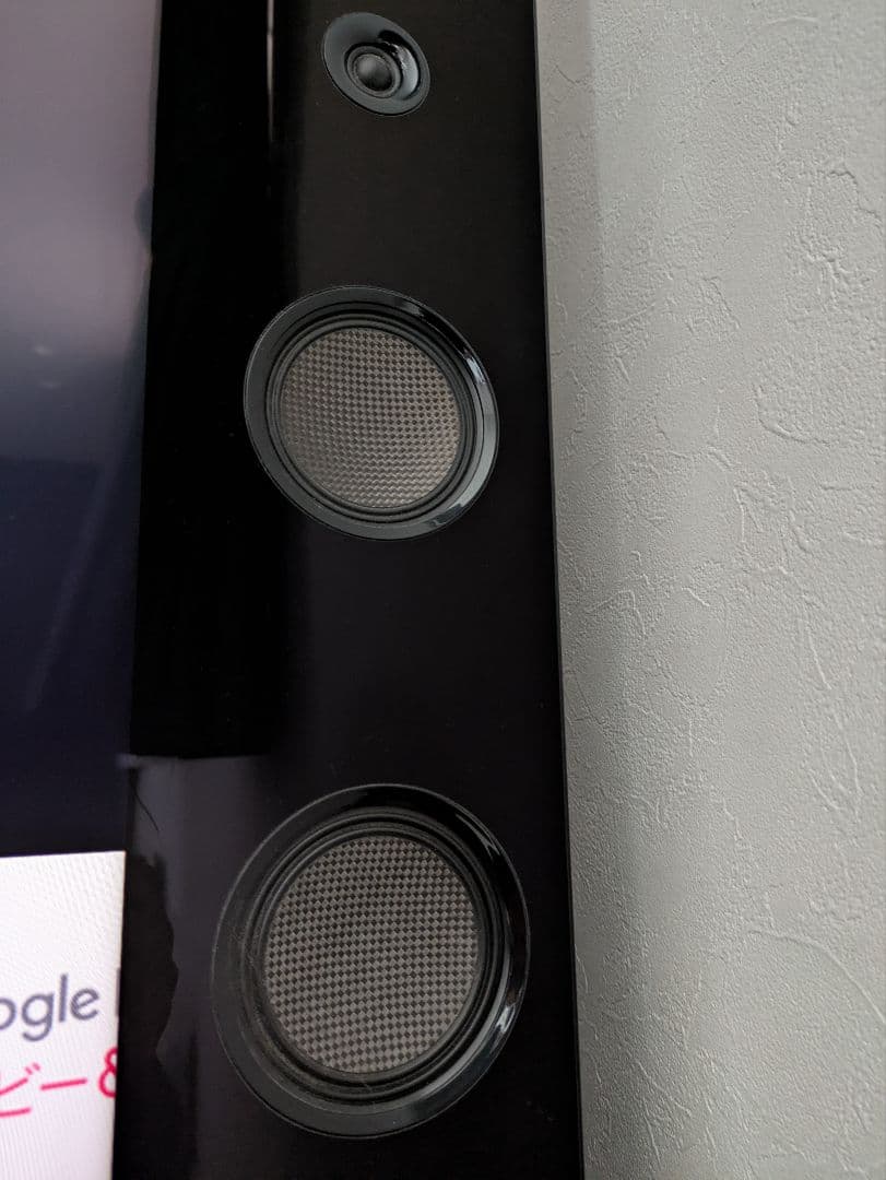 SONY ブラビア KJ55X9350D BRAVIA 4K