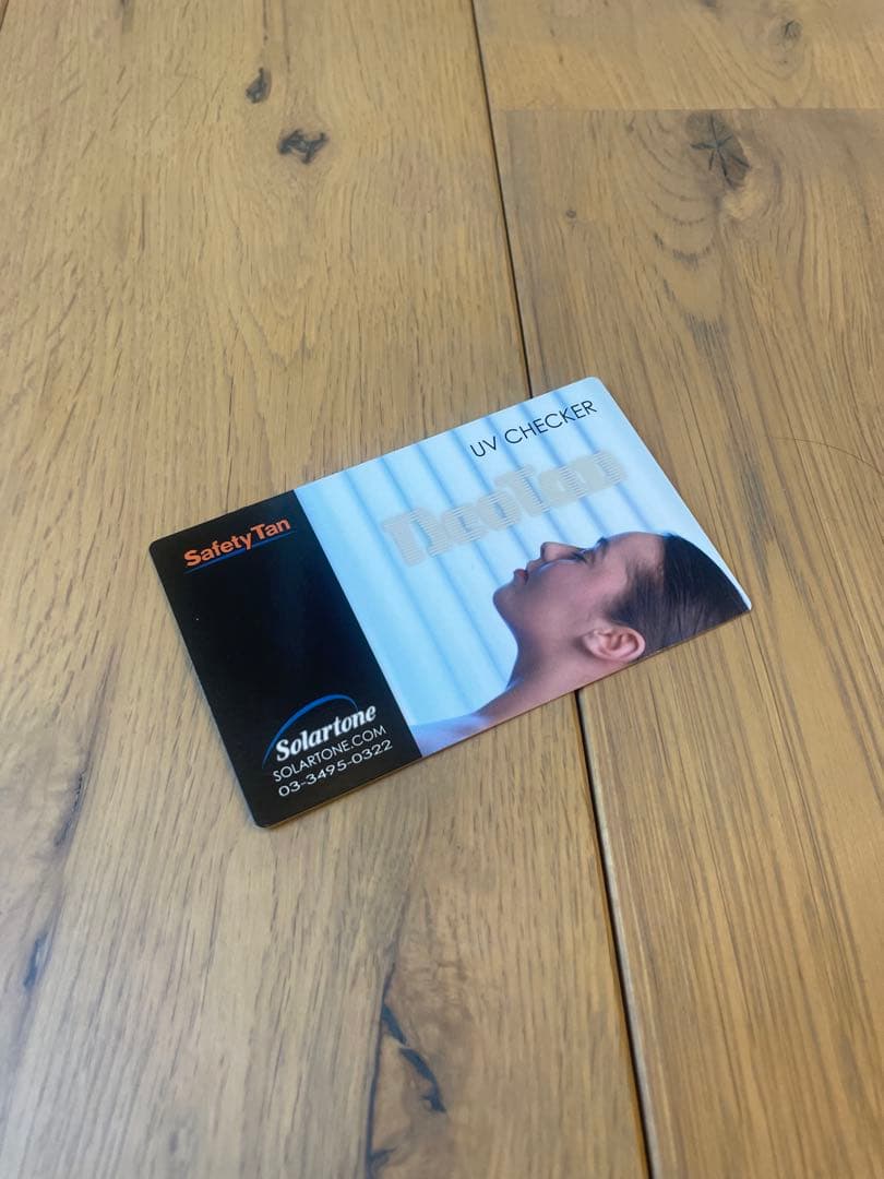 ソーラートーン 家庭用日焼けマシン NeoTan-A60ネオタンA60