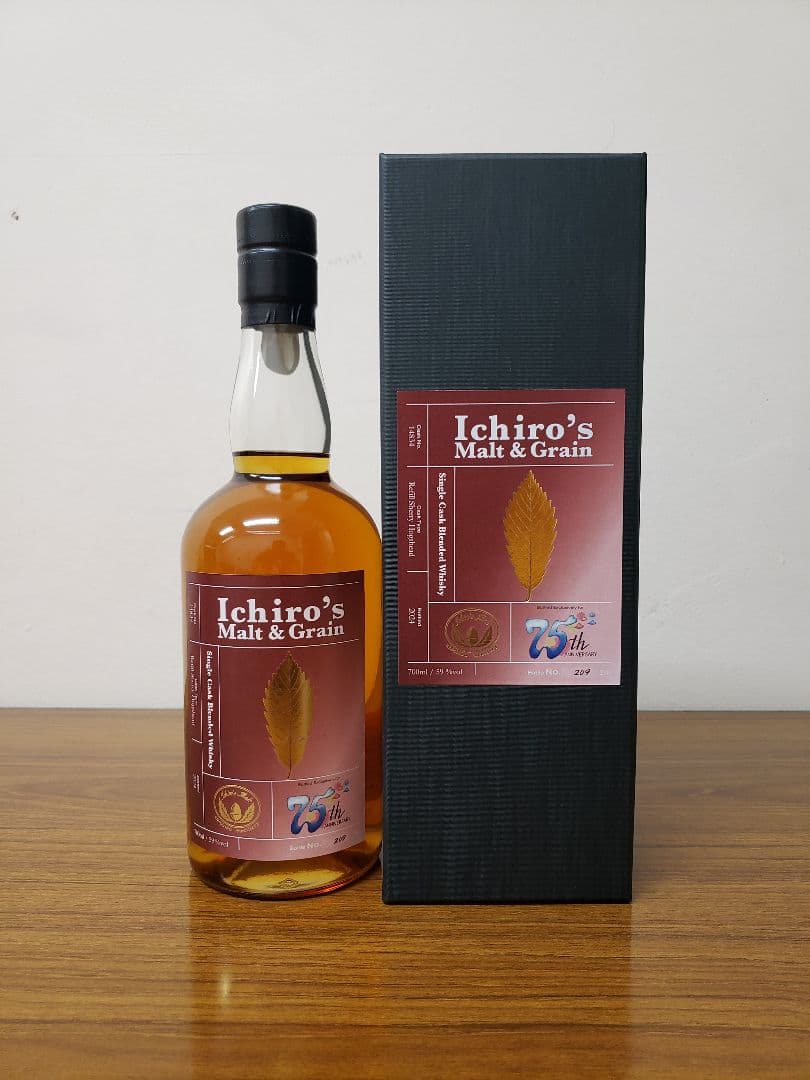 Ichiro's Malt & Grain 700ml 75周年記念