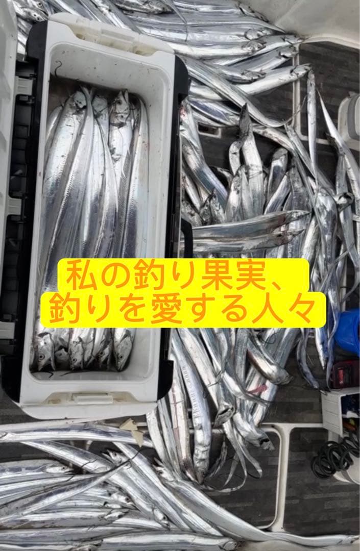 專用120g×3 150g×5 180g×4