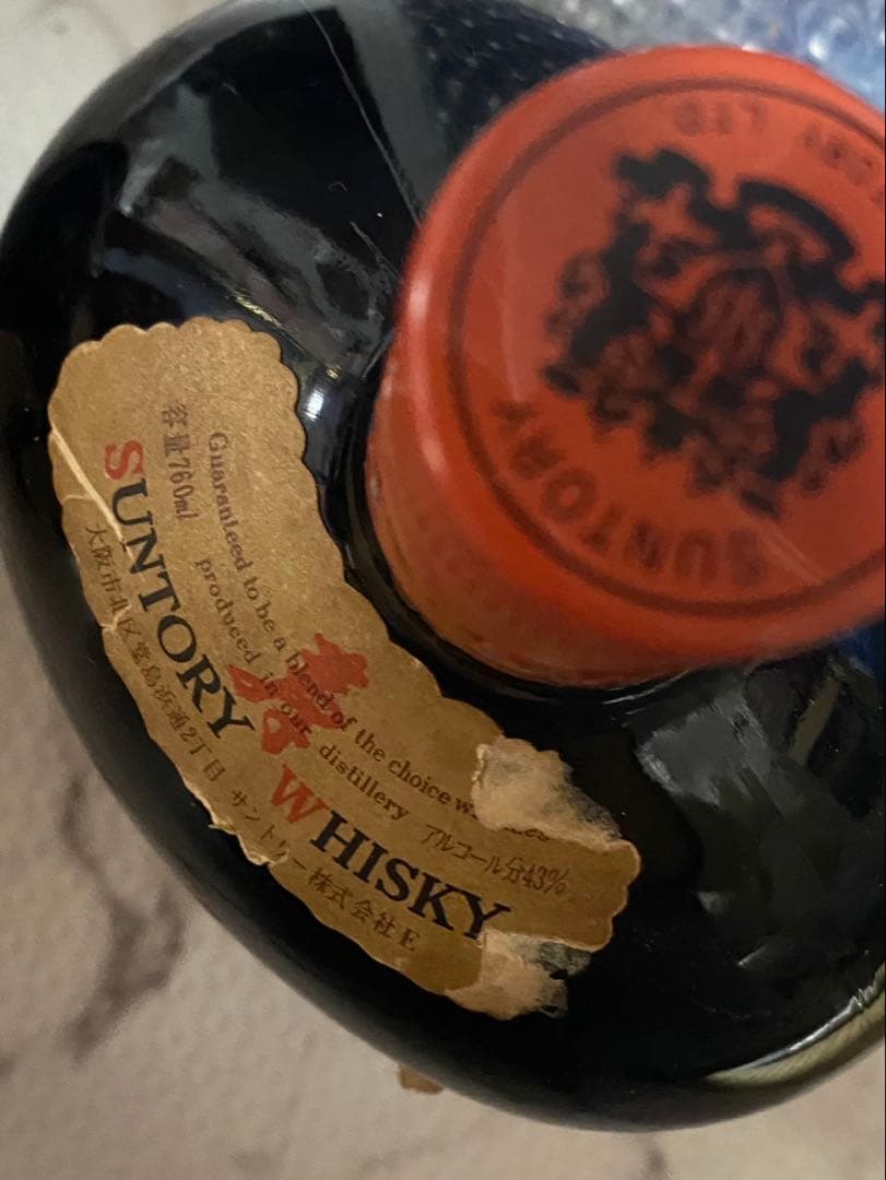 希少⭐️サントリー オールド ウイスキー 特級　5本セット　古酒　当時物1970年