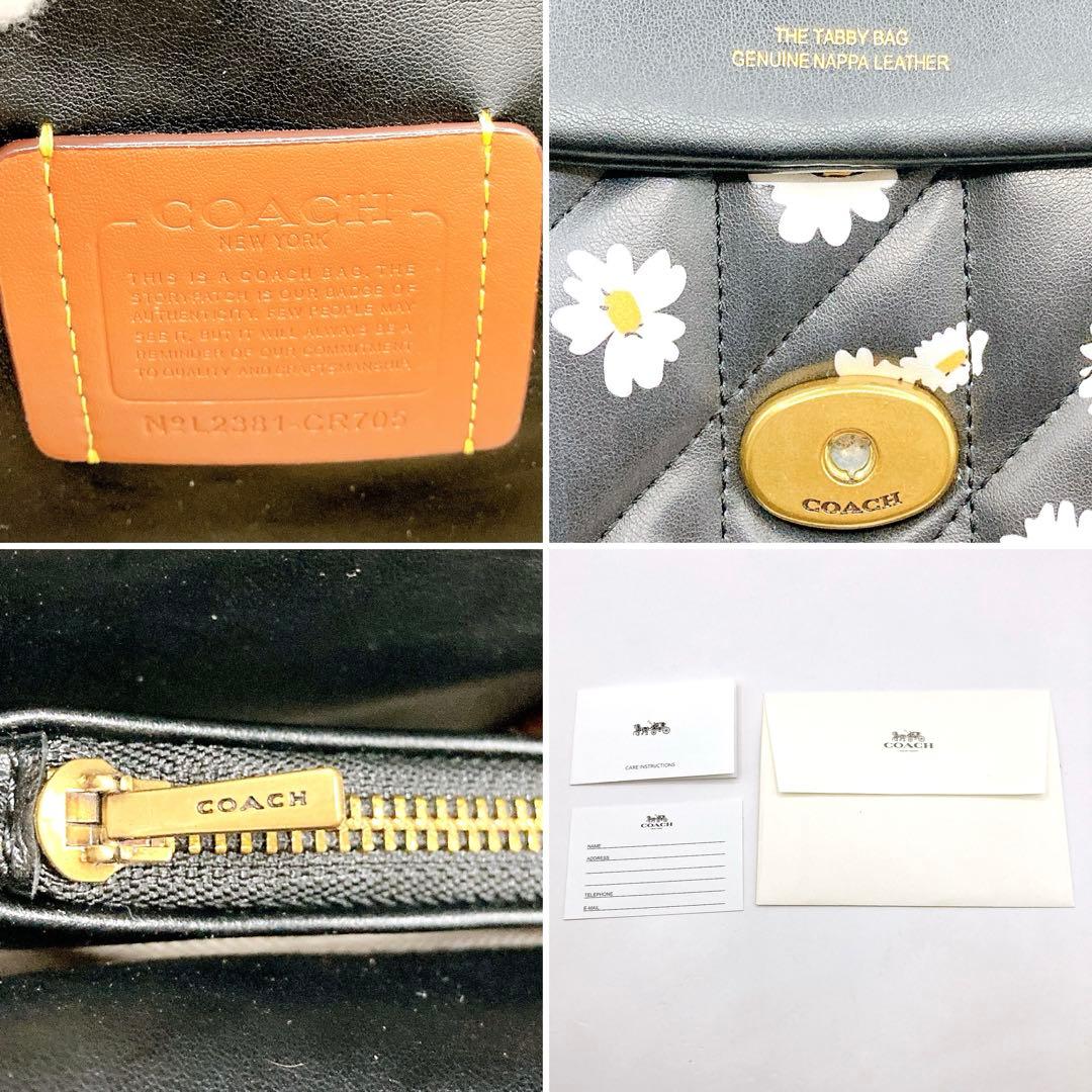 極美品✨COACH THE TABBY ショルダーバッグ チェーン キルティング