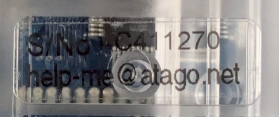 ATAGO アタゴ 塩分計 くまモン計測器 美品 ポケット