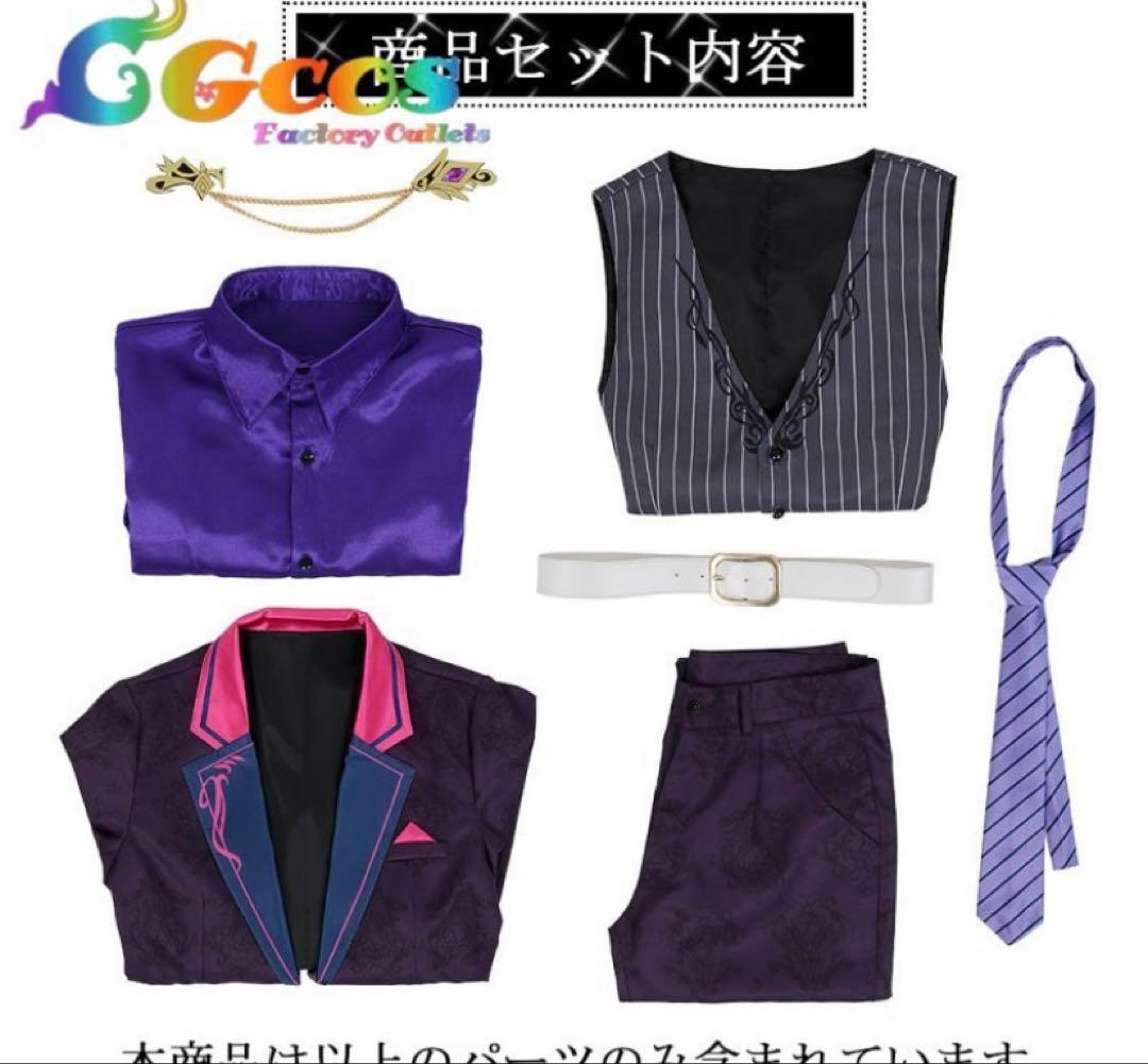 VTuber　不破湊　スーツ　コールボーイ　コスプレ にじさんじ ホスト