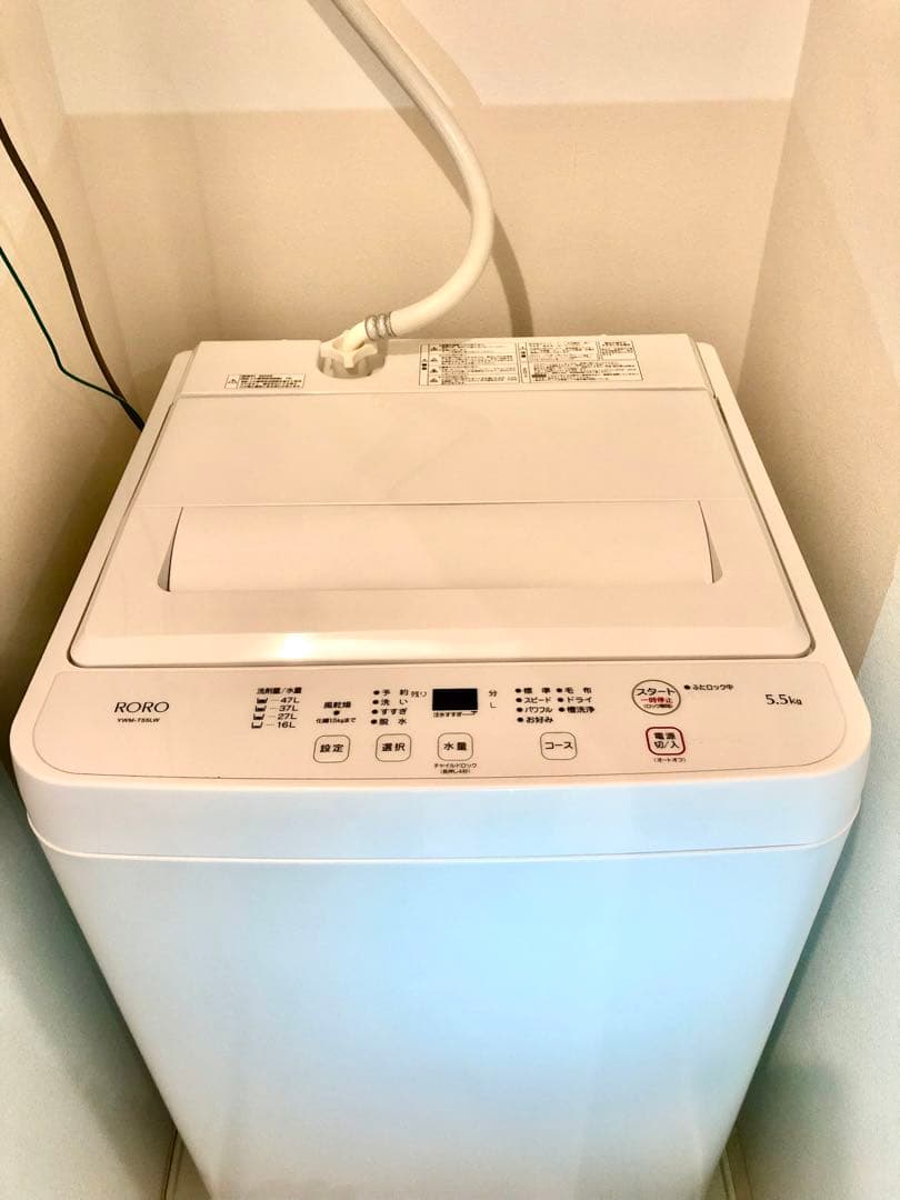 ▪️美品▪️ヤマダセレクト全自動洗濯機 5.5kg YWM-T55LW 2024年製