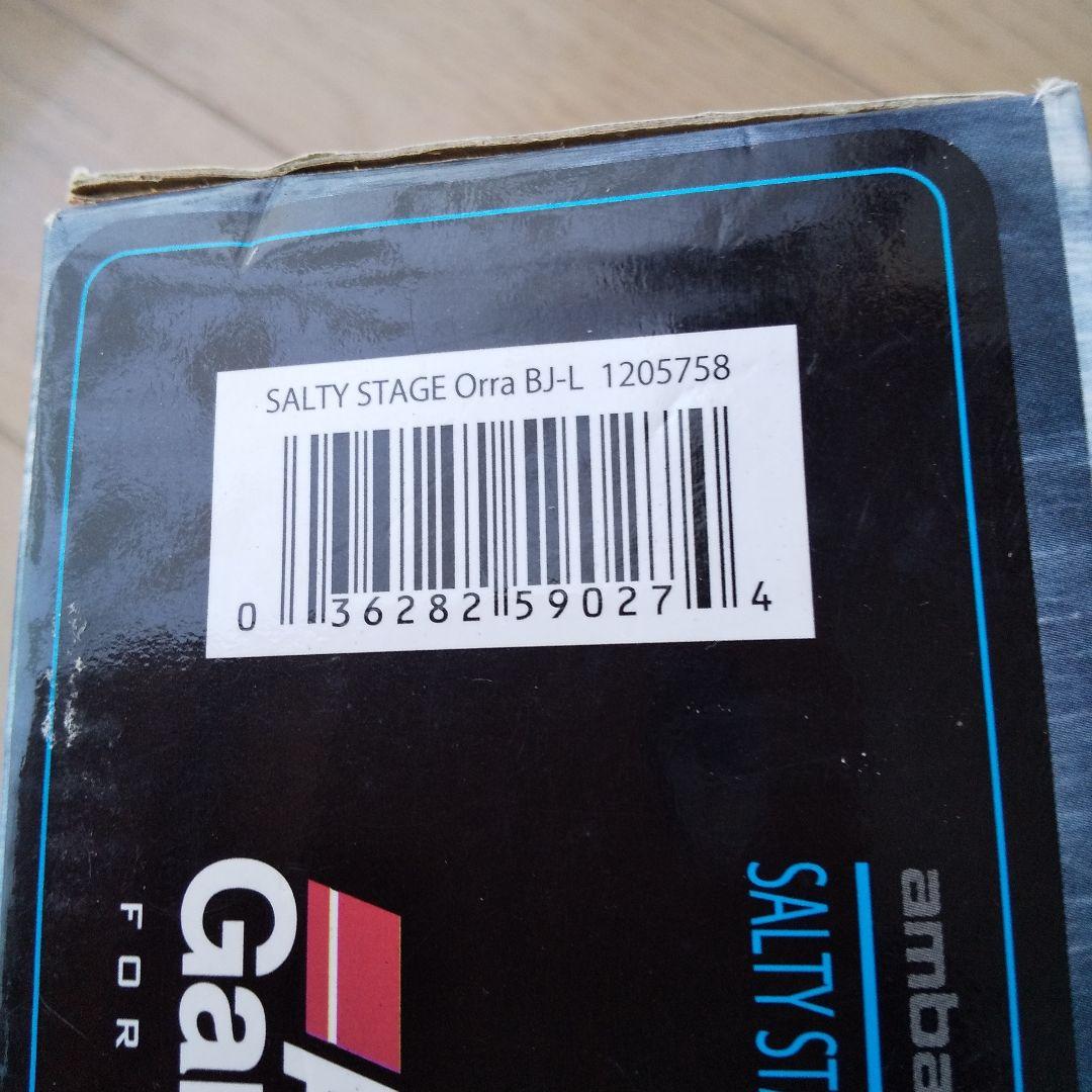 アブガルシア アンバサダーソルティステージ ORRA BJ/BJ-L