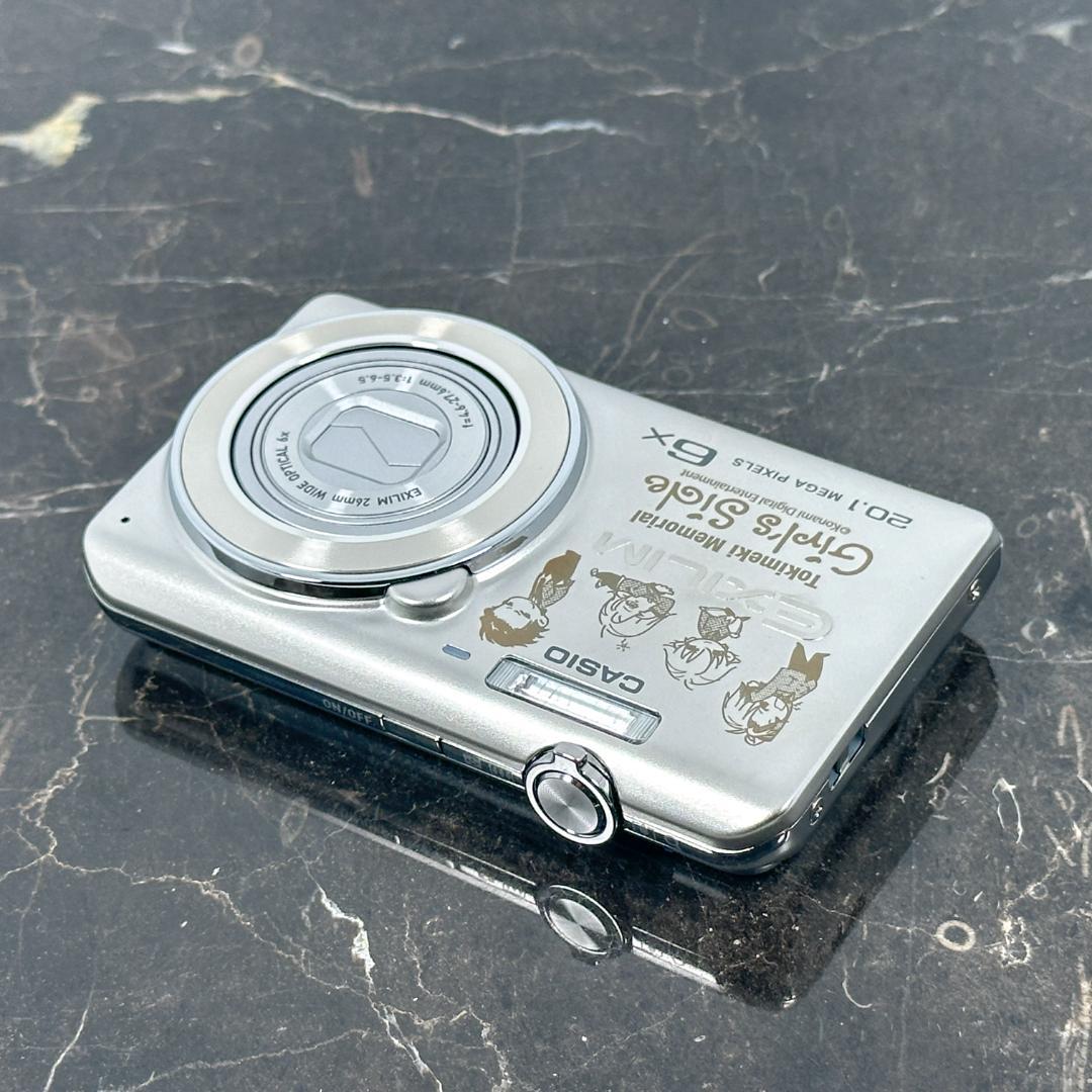 CASIO EXILIM EX-ZS30 ときメモ Girl’s Sideコラボ