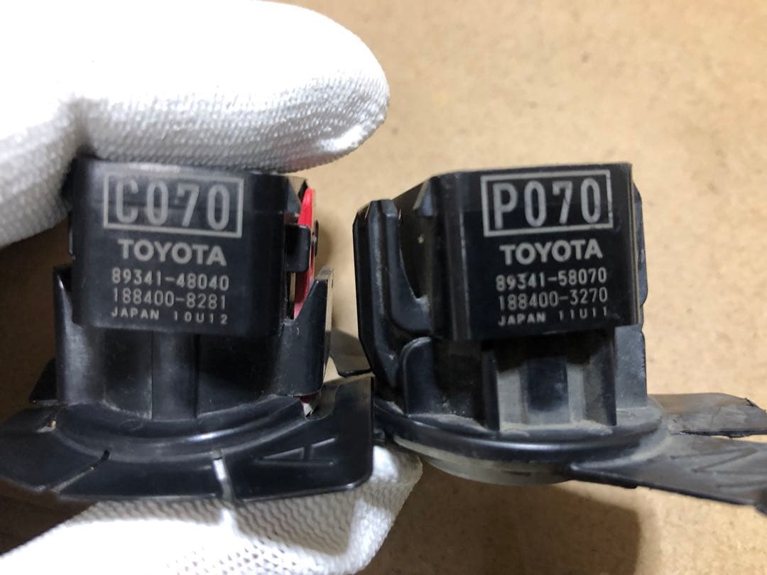 プリウス50系ウルトラソニック 89341-48040 89341-58070