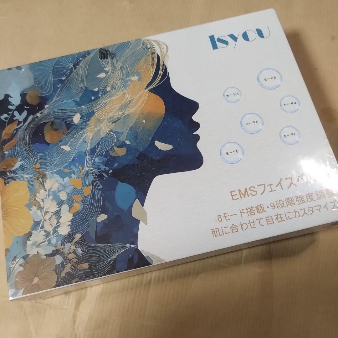 美顔器 EMSフェイスベルト EMS小顔ベルト 【充電式・肌感覚設計・2WAY
