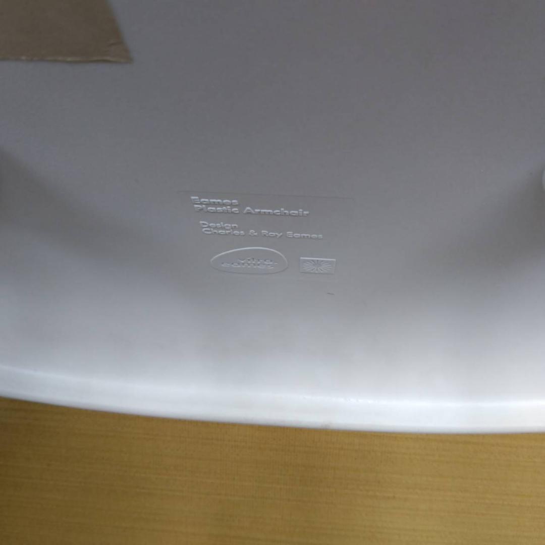ハーマンミラー　イームズ　アームシェルチェア　座面シート付　③