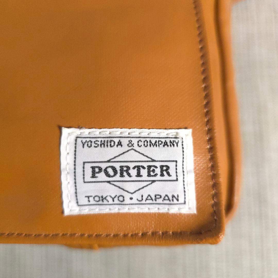 現行タグ　PORTER　ポーター　フリースタイル　ショルダーバッグ　クロスボディ
